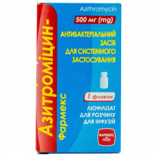 Azithromycin liofit. for solution for inf. 500 mg fl.No. 1