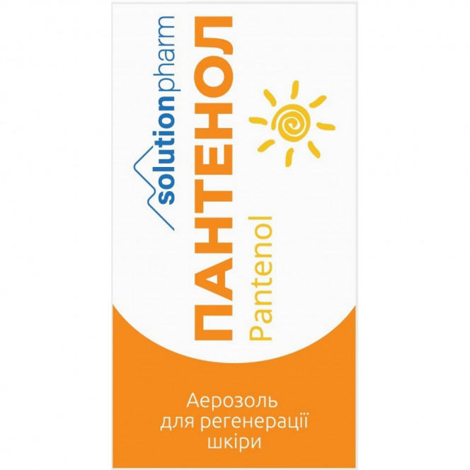 Panthenol Aerosol for skin of 116 g of Solution Pharm