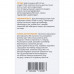 Panthenol Aerosol for skin of 116 g of Solution Pharm