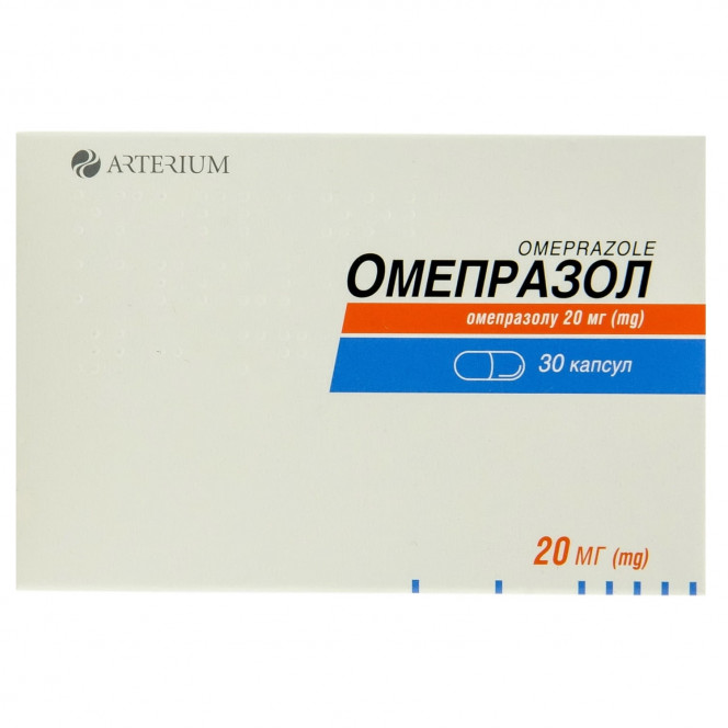 Omeprazolum kaps. 20 mg No. 30