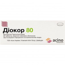 Diokor of the tab. of p/o 80mg/12.5mg No. 30