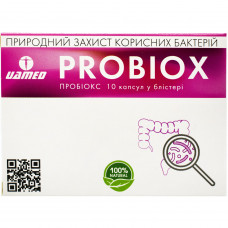 Probioks dietary additive for intestinal microflora normalization solid capsules the blister of 10 pieces of Uamed (Yuamed)