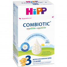 Mix the milk nursery of Combiotic 3 Hipp (Kombiotik) since 10 months 500 g