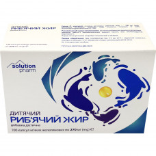 Рыбий жир детский капс. мягкие 270мг №100 Solution Pharm