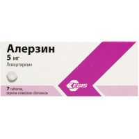 Alerzin of the tab. of 5 mg No. 7