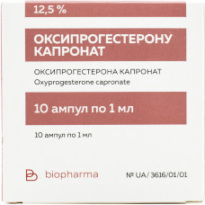 Pregnenoldione kapronat solution for infection. masl. 12.5% of amp. 1 ml No. 10