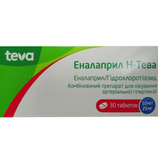 Tab. N-Teva enalapril 10mg/25mg No. 30