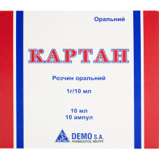 Картан р-р орал. 1г/10мл амп. 10мл №10