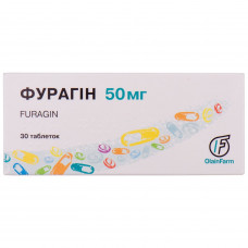 Furagin of the tab. of 50 mg No. 30