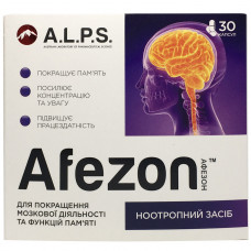 Afezon of the capsule packing of 30 pieces