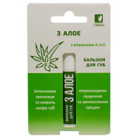 Lip balm With an aloe with vitamins A and E 4.5 g