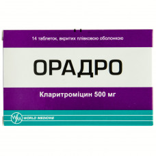 Oradro of the tab. of p/o of 500 mg No. 14