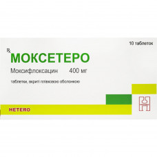 Moksetero of the tab. of p/o of 400 mg No. 10