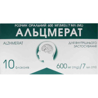 Altsmerat solution shouted. 600mg/7ml fl. 7 ml No. 10