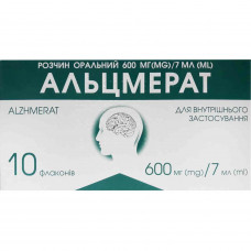 Altsmerat solution shouted. 600mg/7ml fl. 7 ml No. 10