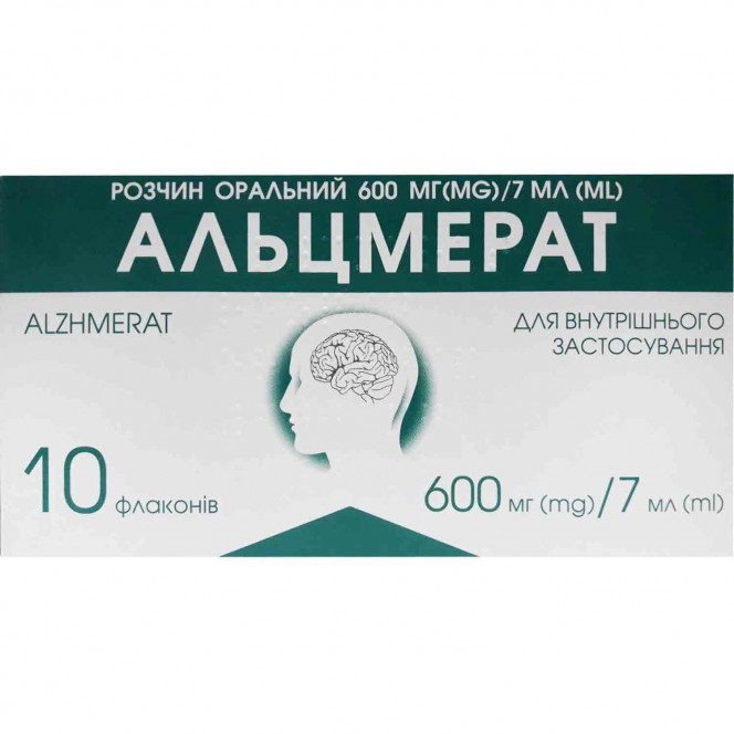 Альцмерат р-р орал. 600мг/7мл фл. 7мл №10