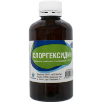 Chlorhexidin solution of 0.05% fl. 200 ml with nasad.