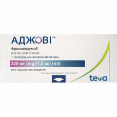 Adzhov solution for infection. 225mg/1.5ml syringe of 1.5 ml No. 1