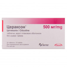 Tserakson of the tab. of p/o of 500 mg No. 20