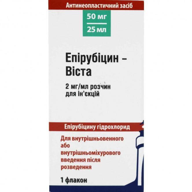 Epirubitsin-Vista solution for infection. 2mg/ml fl. 25 ml (50 mg) No. 1