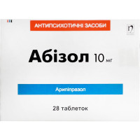 Abizol of the tab. of 10 mg No. 28