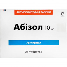 Abizol of the tab. of 10 mg No. 28