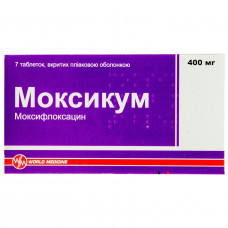 Moksikum of the tab. of p/o of 400 mg No. 7