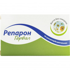 Reparon Gerbal suppositories (candles) rectal for relief of symptoms of hemorrhoids and its complication packing of 10 pieces