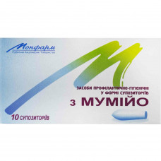 Mummy suppositories rectal means hygienic and preventive 2 blisters on 5 pieces