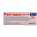 Ranitidin-Darnitsa of 150 mg of p/o of the tab. No. 10