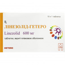 Linezolid-Getero tab. of p/o of 600 mg No. 10