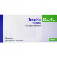 Teldipin of the tab. 80mg/5mg No. 30