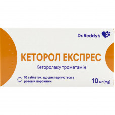 Ketorol Express of the tab. disp. 10 mg No. 10