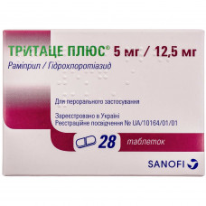 Tritatse Plus of the tab. 5mg/12.5mg No. 28