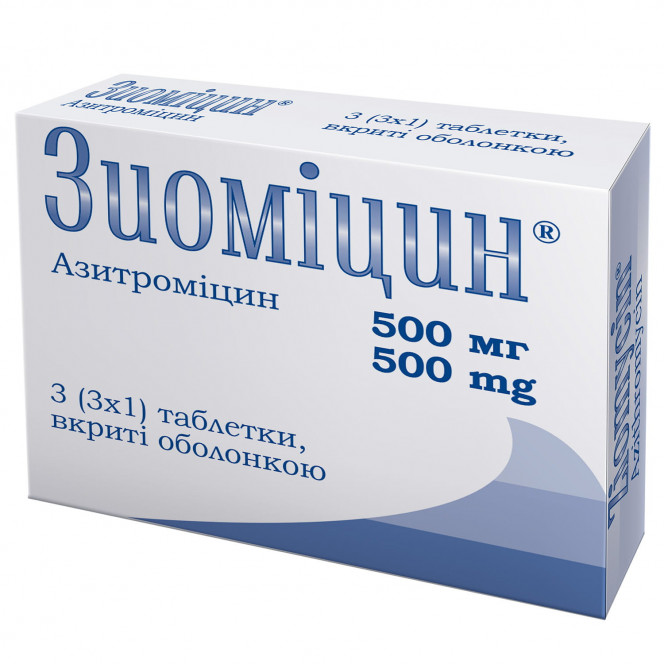 Ziomitsin of the tab. of p/o of 500 mg No. 3