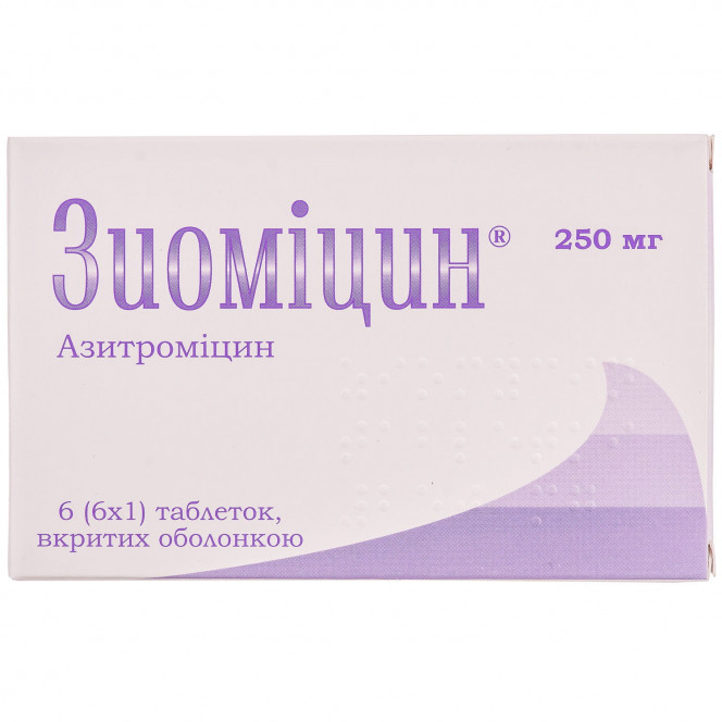 Ziomitsin of the tab. of p/o of 250 mg No. 6