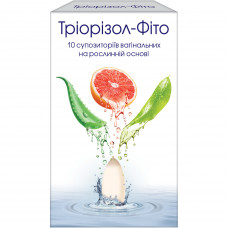 Triorizol-fito suppositories vaginal on a vegetable basis from an itching, reddening and burnings of a vagina packing of 10 pieces