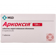 Arkoksiya of the tab. of p/o of 120 mg No. 7