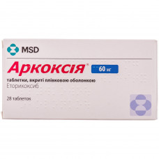 Arkoksiya of the tab. of p/o of 60 mg No. 28