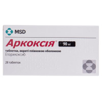 Arkoksiya of the tab. of p/o of 90 mg No. 28