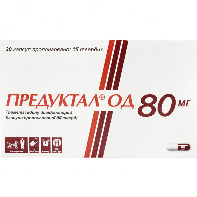 Предуктал ОД 80мг капс. прол. д-вия 80мг №30