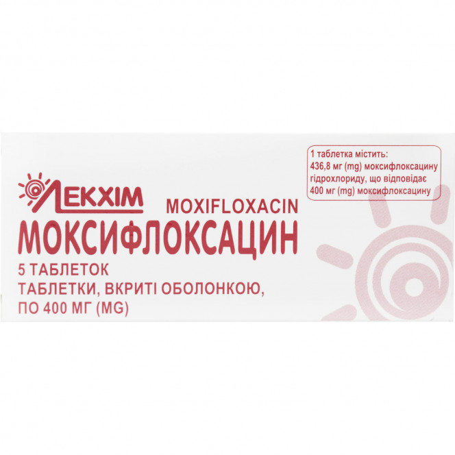 Moxifloxacin of the tab. of p/o of 400 mg No. 5