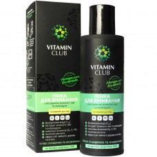 Skin for washing of VITAMIN CLUB (Vitamin club) with extract of green tea and a calendula of 150 ml