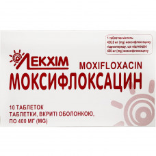 Moxifloxacin of the tab. of p/o of 400 mg No. 10