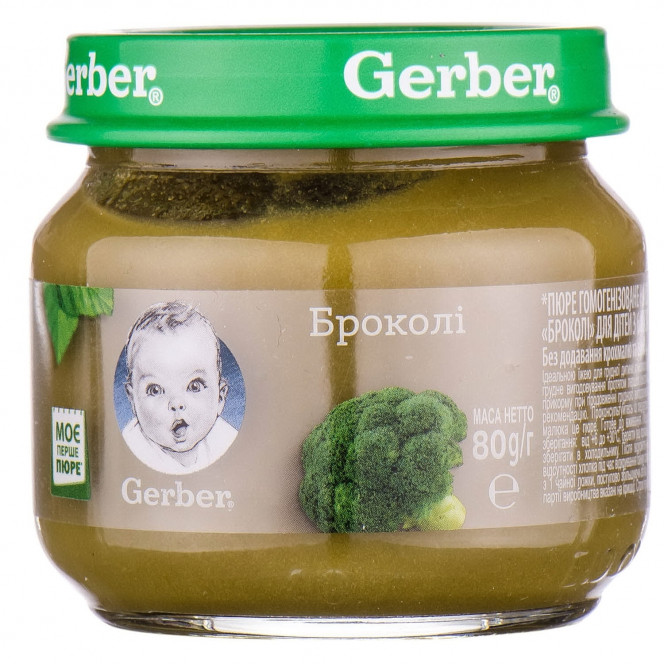 Пюре овощное детское NESTLE GERBER (Нестле Гербер) Брокколи 80 г