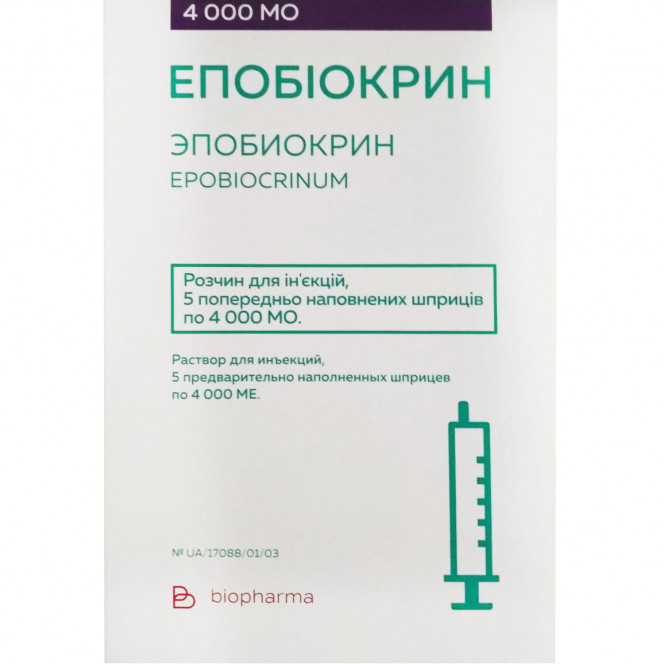 Epobiokrin solution for infection. 4000ME syringe No. 5 ***