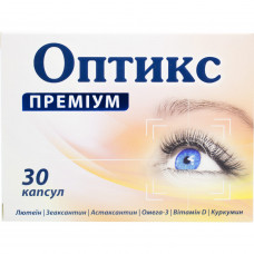 Optics a capsule Premium soft gelatinous for normalization of sight packing of 30 pieces