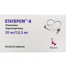 Statorem-N tab. 20mg/12.5mg No. 28