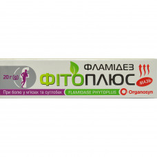 Flamidez Fitoplus ointment of a tube of 20 g