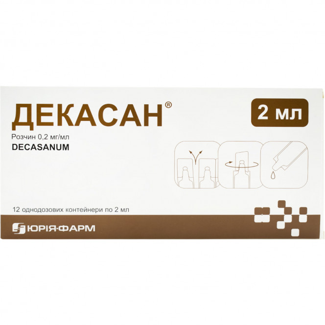 Decadignity solution 0.2mg/ml Comte. 2 ml No. 12